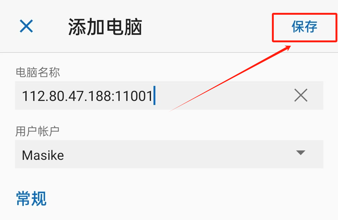 94f8004673257d9cb33a3b88189eea91.jpg