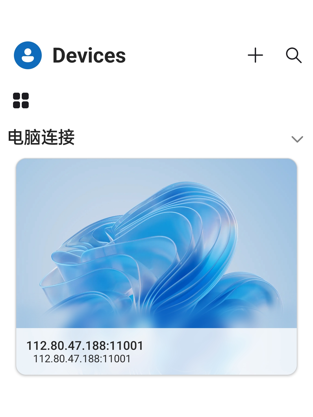 7edf6856dc4e8650b4b60ead0cd84cbe.jpg