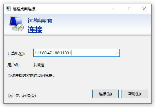 a48f6343350d340f6bd87dfe98140264.png