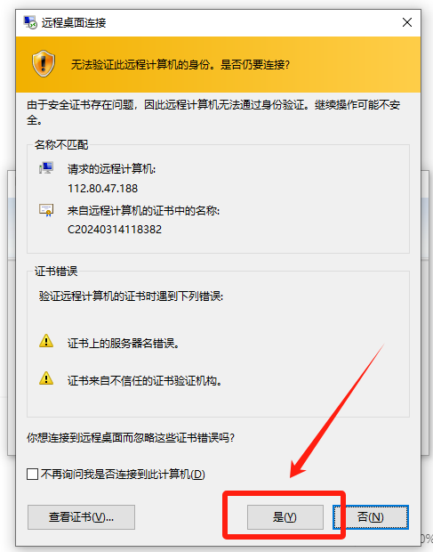 12d45b04167f2651b55fff91e3c67024.png